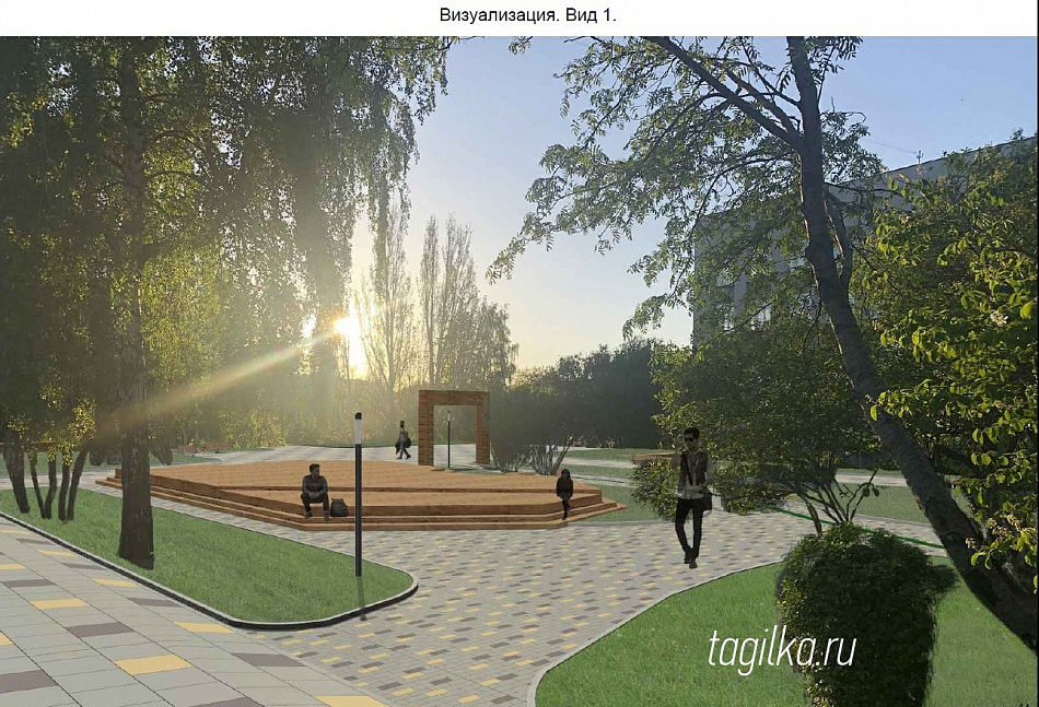 В Нижнем Тагиле в планах на 2021 год - реконструкция двух скверов и площади