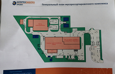 В Нижнем Тагиле на строительной площадке мусоросортировочного комплекса началась заливка фундаментов
