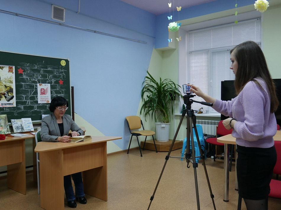 День чтения в Нижнем Тагиле