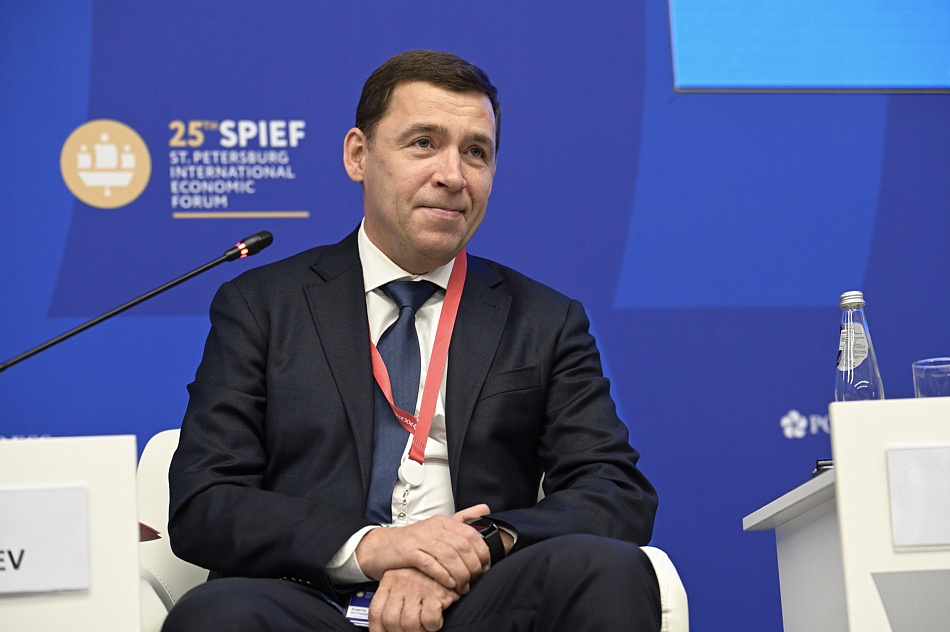 Евгений Куйвашев назначил ответственных за реализацию проекта «Чистый воздух» в Нижнем Тагиле