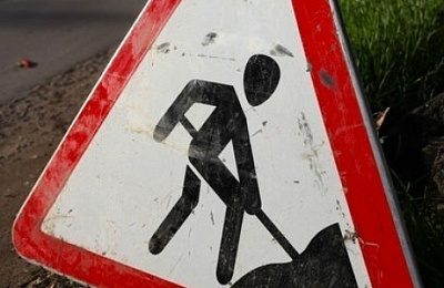 Гвардейскую закроют на два дня