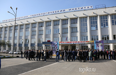 Уральский федеральный университет частично переходит на дистанционное обучение