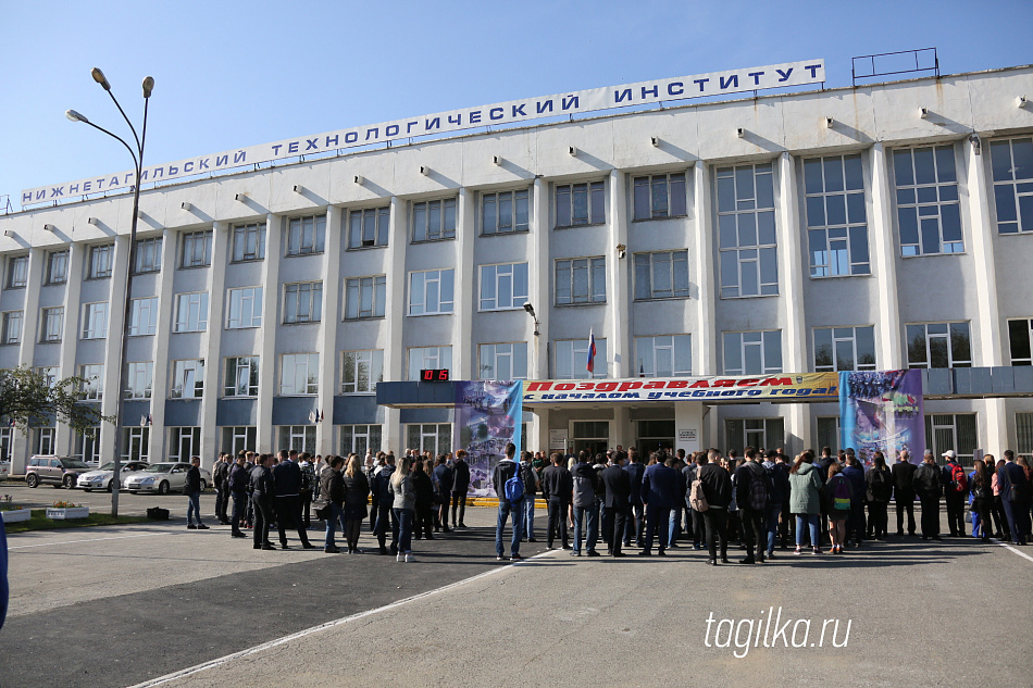 Уральский федеральный университет частично переходит на дистанционное обучение