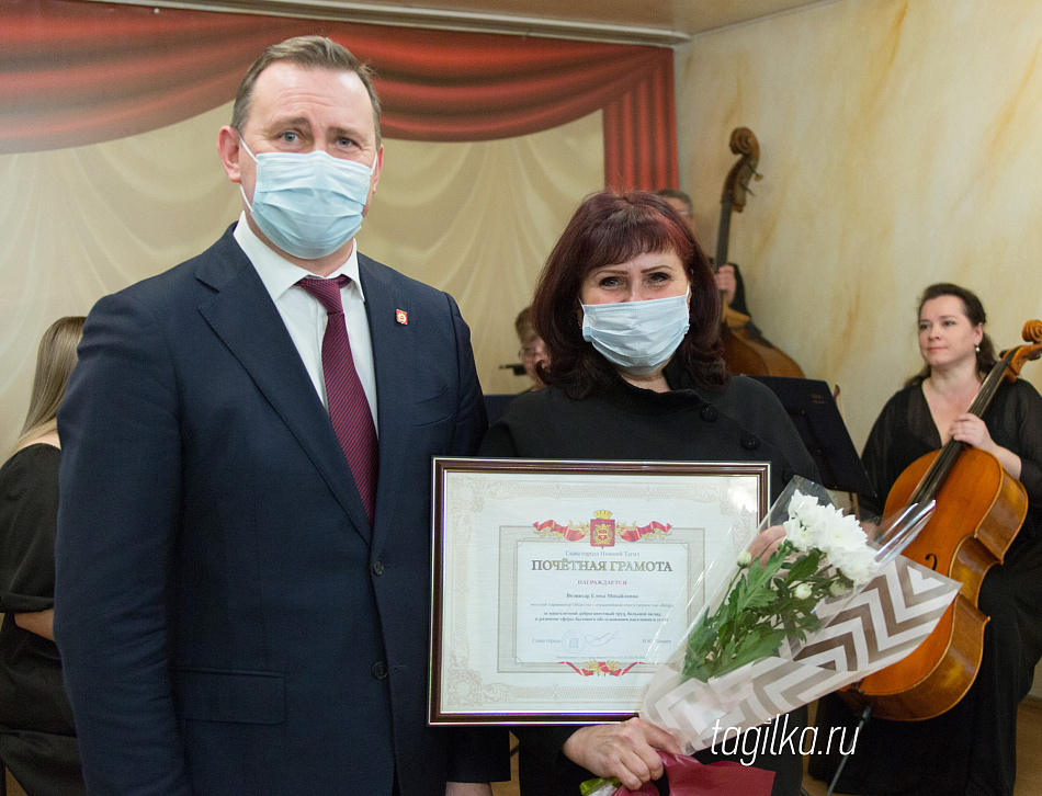 Мэрия Нижнего Тагила отметила лучших работников ЖКХ и службы быта