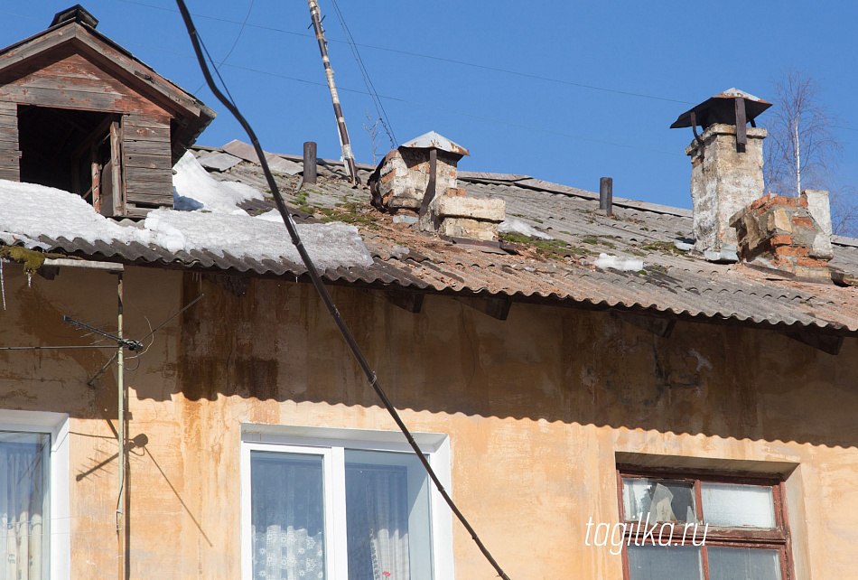 Мэрия Нижнего Тагила приведет в порядок бесхозные крыши