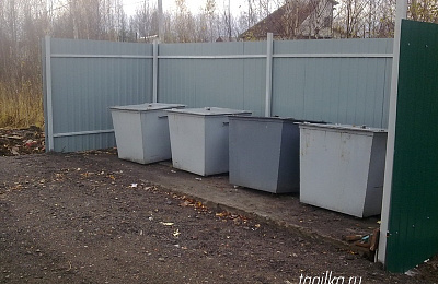 РЭК утвердила рост мусорных тарифов на три года вперед