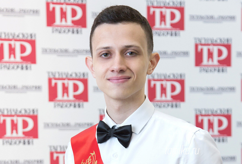 ЕГЭ, дистанционное обучение и пандемия глазами тагильского выпускника