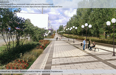 Весной 2022 года в Нижнем Тагиле начнут благоустройство Ленинградского проспекта