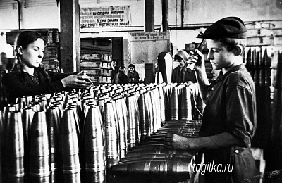 Архивы рассказывают… Нижний Тагил. Лето 1941-го