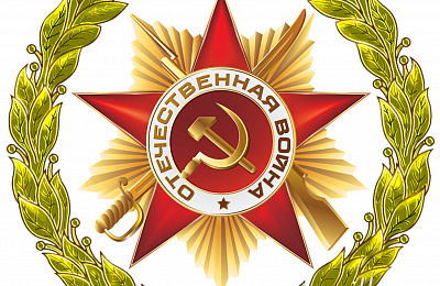 Подвиг Аркадия Баюнова