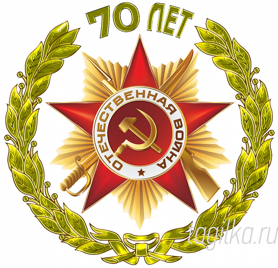 Подвиг Аркадия Баюнова