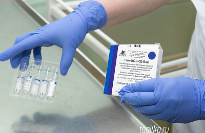 Поликлиники Нижнего Тагила обеспечены вакциной против коронавируса