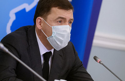 Губернатор Свердловской области разрешил работать парикмахерским