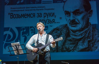 В Нижнем Тагиле первый день фестиваля «Возьмемся за руки друзья…»

