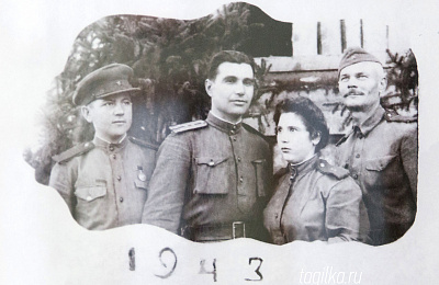 Фотолетопись войны