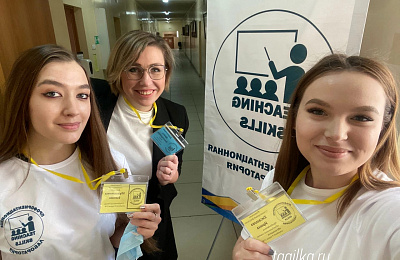 Профориентация. Где есть бюджетные места?