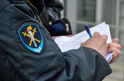 Свердловские полицейские заблокировали 433 сайта по продаже наркотиков