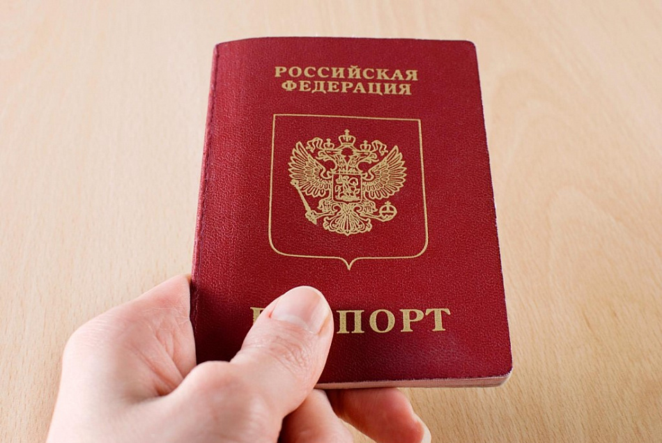 В МФЦ теперь могут прописать и выписать