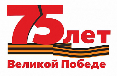 «Бессмертный полк» на страницах «Тагильского рабочего». Выпуск 6