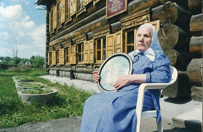 В Нижнем Тагиле установлена мемориальная доска Агриппине Афанасьевой