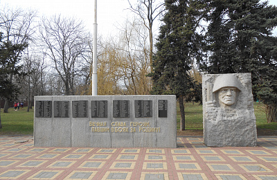 Ищем родственников тагильчанина, умершего от ран в 1943 году в городе Шахты