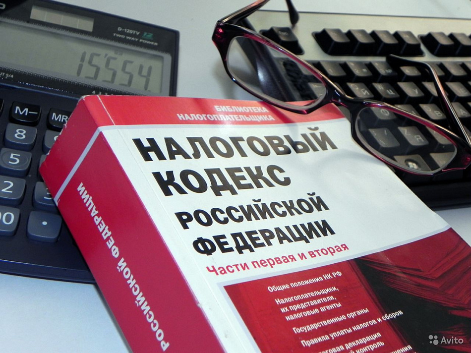 Жители Среднего Урала стали чаще использовать налоговые вычеты