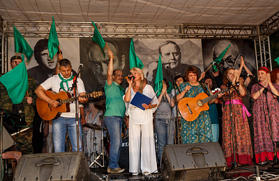 С 29 по 31 июля под Нижним Тагилом пройдет открытый городской фестиваль самодеятельной песни имени Сергея Минина