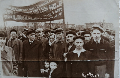 Проект «ТР» «Нижнему Тагилу – 300 лет»: фотолетопись города. Первомай середины прошлого века