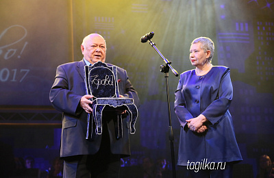 «Браво!» на тагильской сцене
