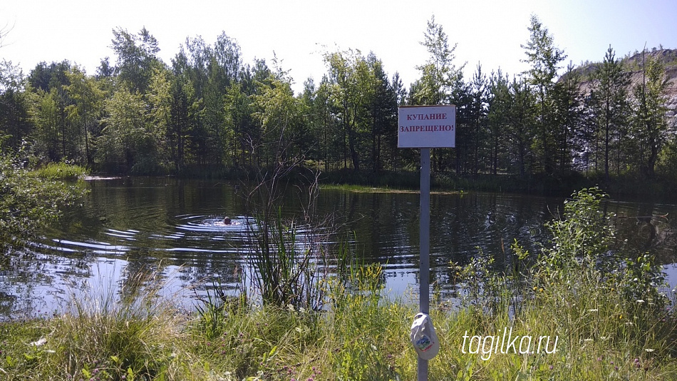 Промзона – не место для прогулок 