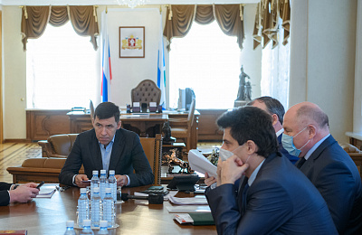 Евгений Куйвашев представил пакет законопроектов, направленных на поддержку бизнеса в связи с коронавирусом