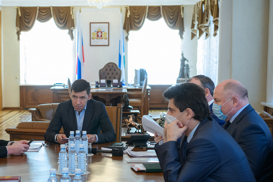 Евгений Куйвашев представил пакет законопроектов, направленных на поддержку бизнеса в связи с коронавирусом