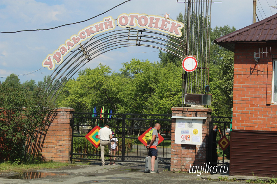 В детских лагерях Нижнего Тагила отменены осенние смены