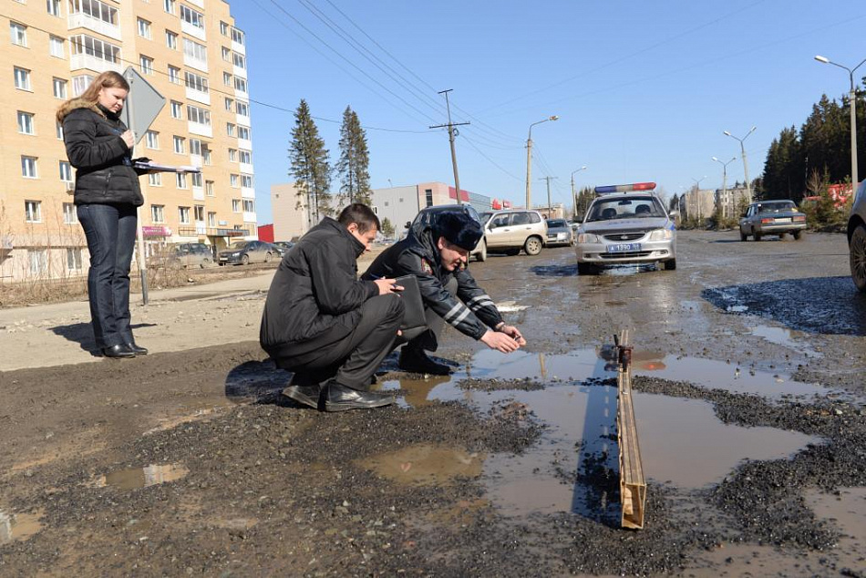 В Ревде из-за плохого состояния закрыли дорогу для общественного транспорта