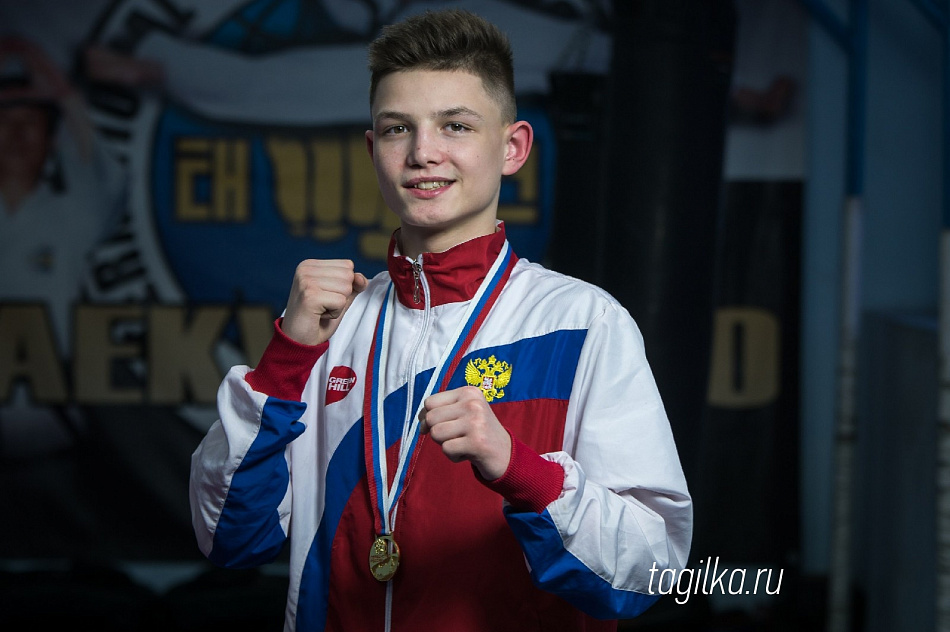 17-летний тагильчанин стал призером чемпионата мира по кикбоксингу