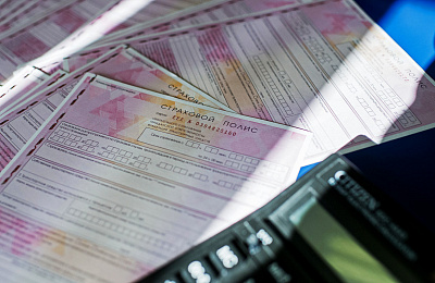 Двойной ОСАГО: что нужно знать о страховании