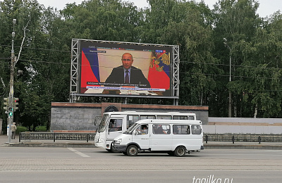 Нижнему Тагилу присвоят звание "Город трудовой доблести" 