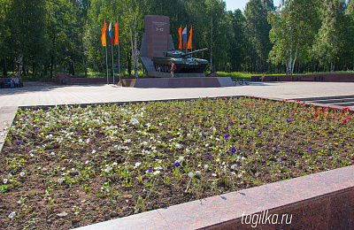 Тагильчане получат  235 млн рублей на реконструкцию четырех общественных территорий 