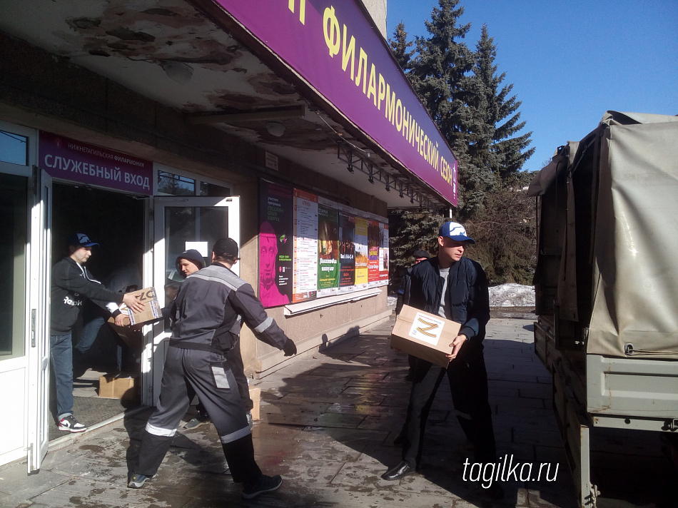 Жители Нижнего Тагила отправили на Донбасс еще одну партию гуманитарной помощи