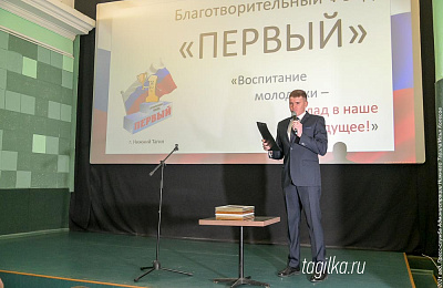 В Нижнем Тагиле снимут фильм о патриотическом воспитании молодежи