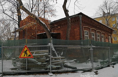 «Дом Окуджавы» в Нижнем Тагиле. Ремонт продолжается