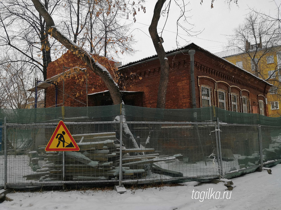 «Дом Окуджавы» в Нижнем Тагиле. Ремонт продолжается