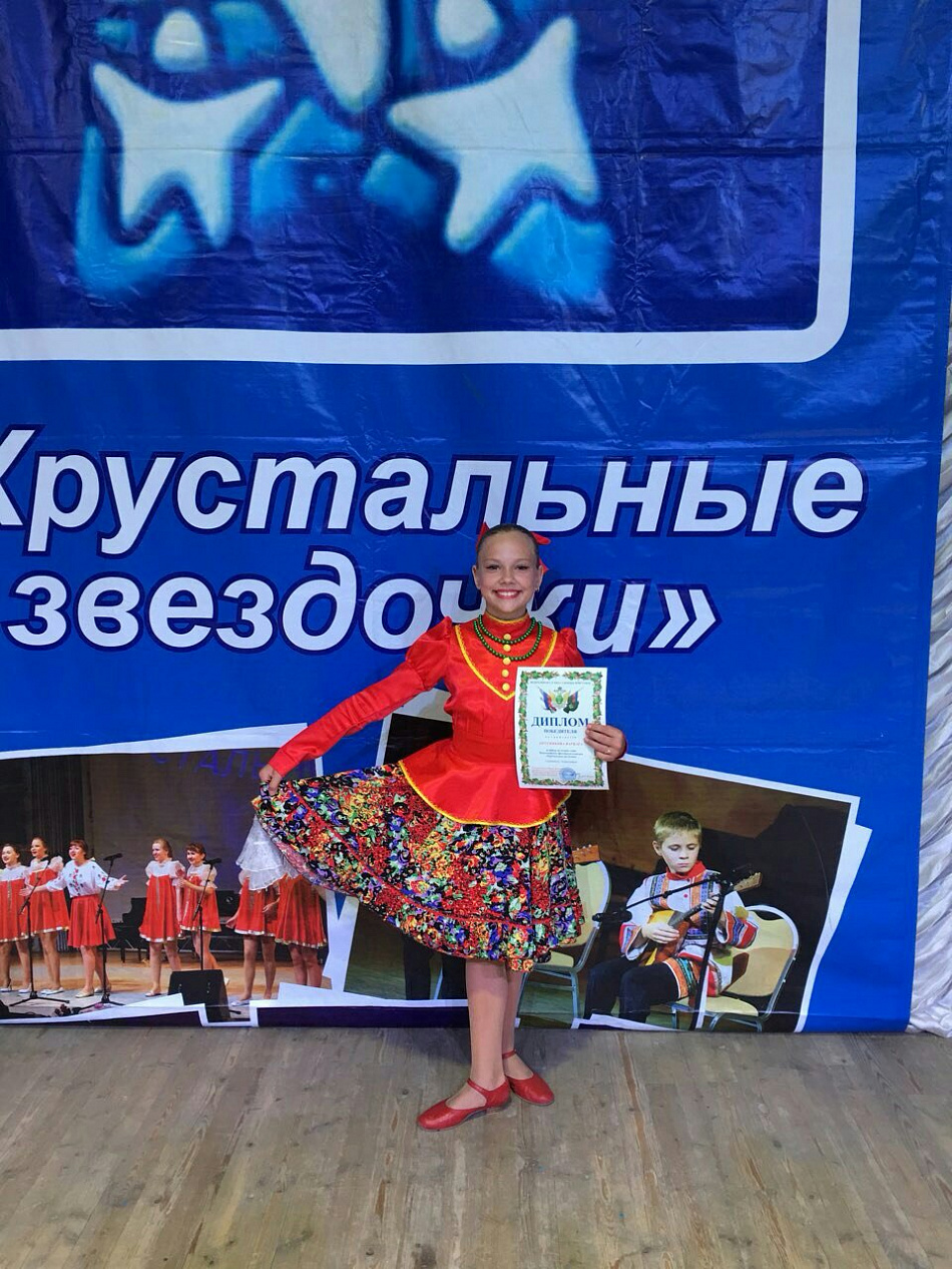 Тагильчанка вышла в финал всероссийского конкурса «Хрустальные звездочки»