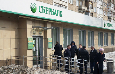 Банки будут работать предстоящую неделю в стандартном режиме             
