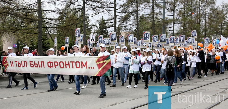 Нижний Тагил внес неоценимый вклад в приближение Великой Победы