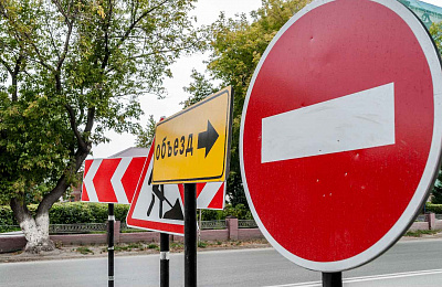 Ремонт теплотрассы на Карла Маркса