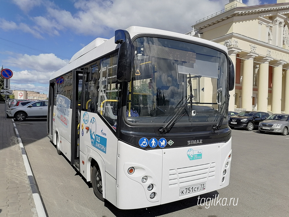 В Нижнем Тагиле презентовали автобус СИМАЗ