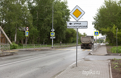 Дорогу на ВМЗ – доделывать!