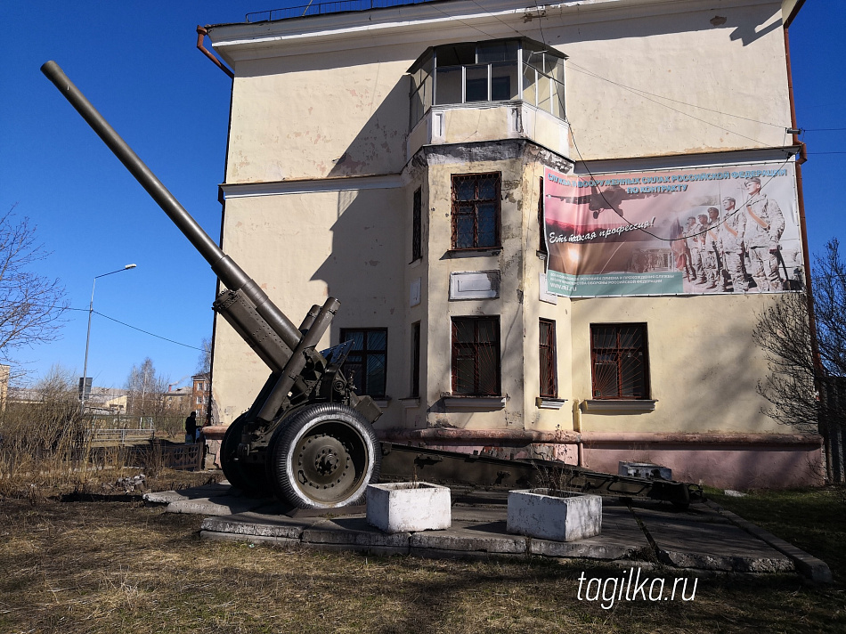 Весенний призыв-2019  для тагильчан