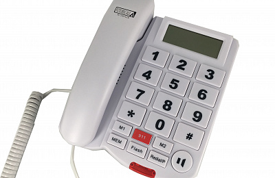 Не могу дозвониться до ЖЭКа! 